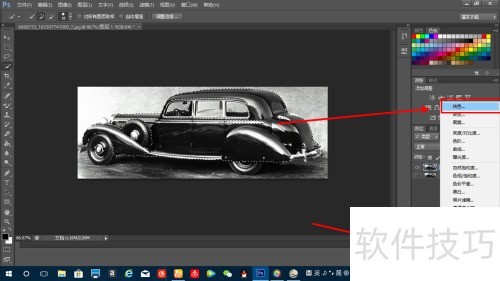 �����PS���ڰ���Ƭ��ɫ��