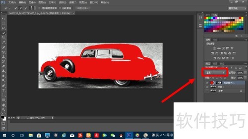 �����PS���ڰ���Ƭ��ɫ��