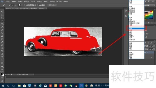 �����PS���ڰ���Ƭ��ɫ��