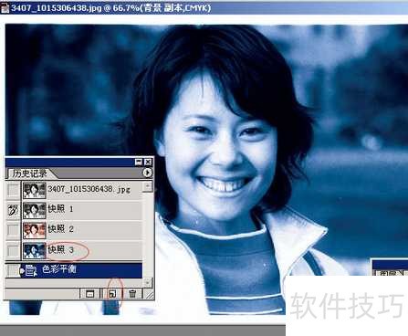 PS����Ϊ�ڰ���Ƭ��ɫ