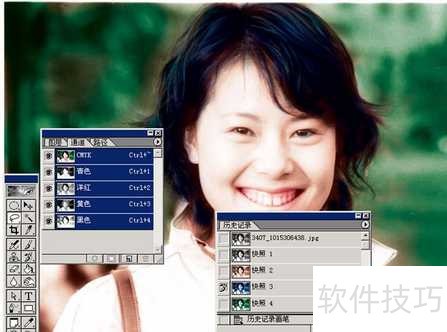 PS����Ϊ�ڰ���Ƭ��ɫ