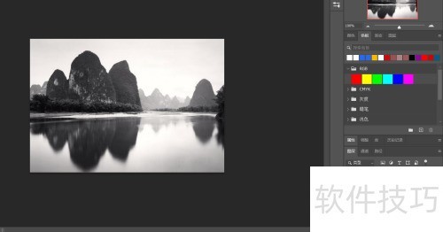 ps��ô���ڰ���Ƭ��ɫ