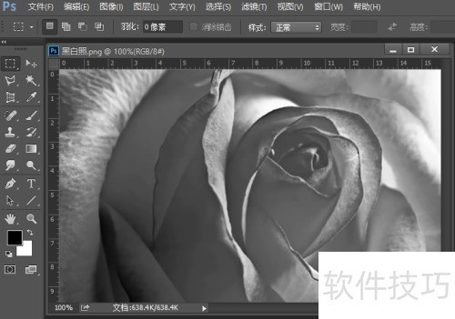 ��ô���ڰ���Ƭ��ɫ����ô��ps���ڰ���Ƭ��ɫ