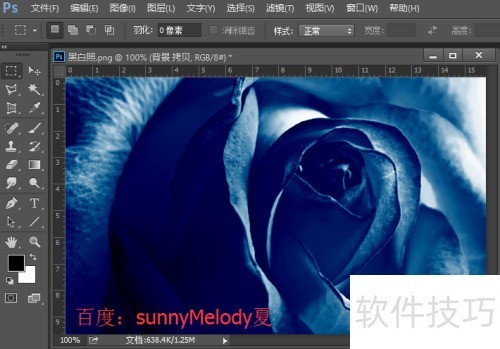 ��ô���ڰ���Ƭ��ɫ����ô��ps���ڰ���Ƭ��ɫ