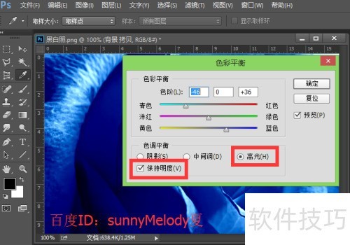 ��ô���ڰ���Ƭ��ɫ����ô��ps���ڰ���Ƭ��ɫ