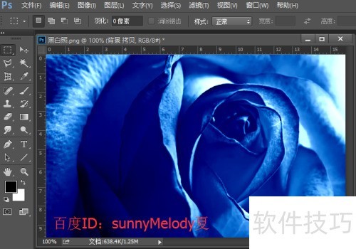 ��ô���ڰ���Ƭ��ɫ����ô��ps���ڰ���Ƭ��ɫ