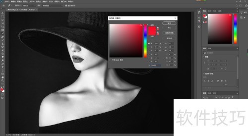 ����PS��θ��ڰ���Ƭ��ɫ