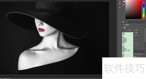 ����PS��θ��ڰ���Ƭ��ɫ