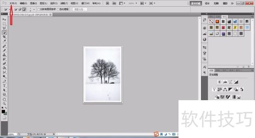 ��photoshopΪ�ڰ���Ƭ��ɫ