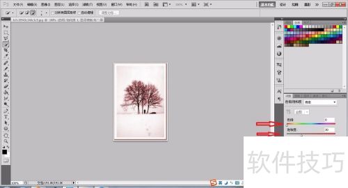 ��photoshopΪ�ڰ���Ƭ��ɫ