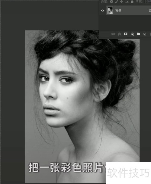 ��ô���ڰ���Ƭ��ɫ��