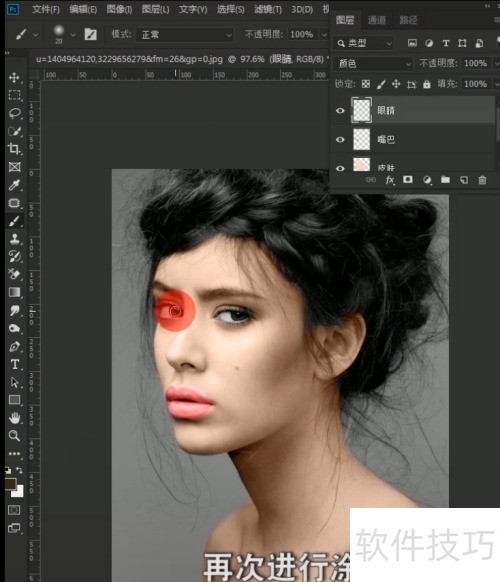 ��ô���ڰ���Ƭ��ɫ��