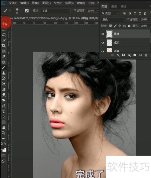 ��ô���ڰ���Ƭ��ɫ��