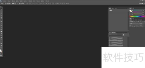 用ps给黑白照片上色 用ps给黑白照片上色