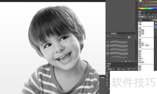 用ps给黑白照片上色 用ps给黑白照片上色