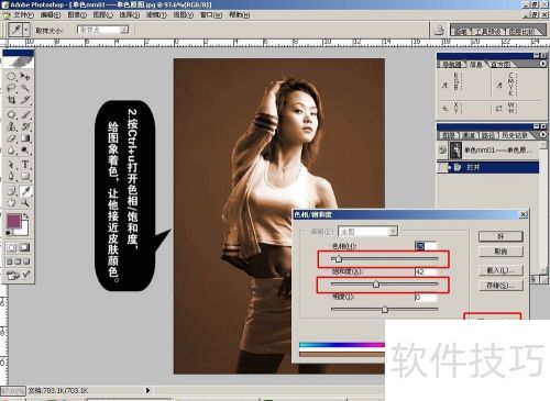 ���ڰ���Ƭ��ɫ