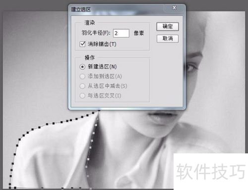 PS���ڰ���Ƭ��ɫ