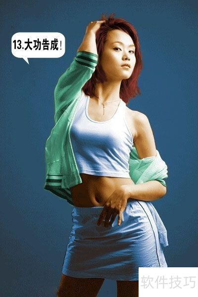 ���ڰ���Ƭ��ɫ