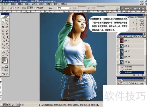 ���ڰ���Ƭ��ɫ