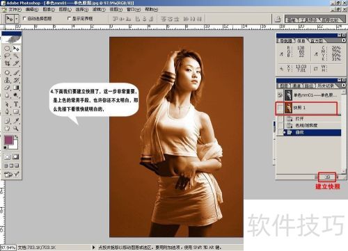 ���ڰ���Ƭ��ɫ