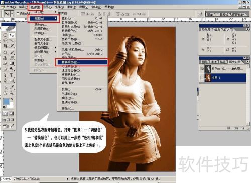 ���ڰ���Ƭ��ɫ