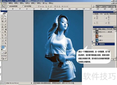 ���ڰ���Ƭ��ɫ