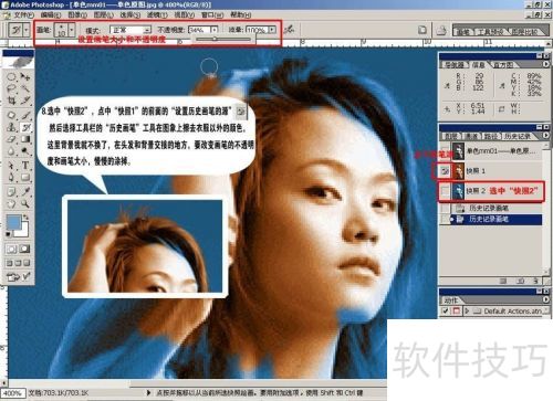 ���ڰ���Ƭ��ɫ