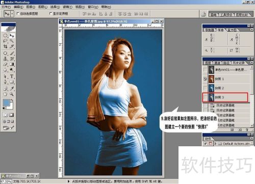 ���ڰ���Ƭ��ɫ