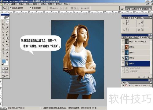 ���ڰ���Ƭ��ɫ