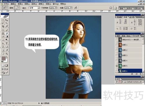 ���ڰ���Ƭ��ɫ