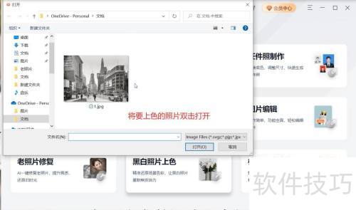 �������ڰ���Ƭ��ɫ