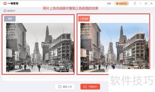 �������ڰ���Ƭ��ɫ