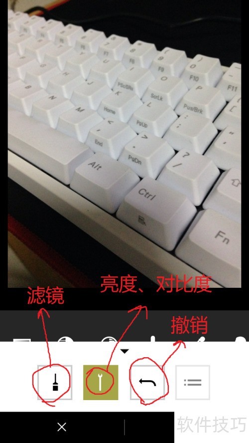 如何使用VSCOcam 如何使用VSCOcam