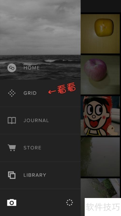 ���ʹ��VSCOcam�༭ͼƬ