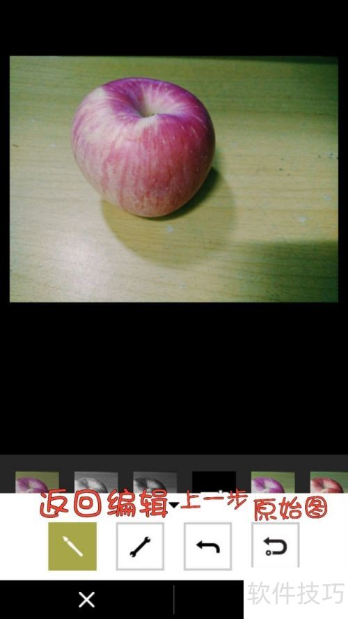 ���ʹ��VSCOcam�༭ͼƬ