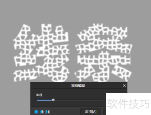 AffinityPhoto������������������