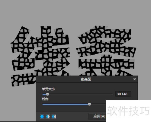 AffinityPhoto������������������