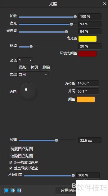 AffinityPhoto������������������