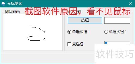 �����IcoFX�������ָ��