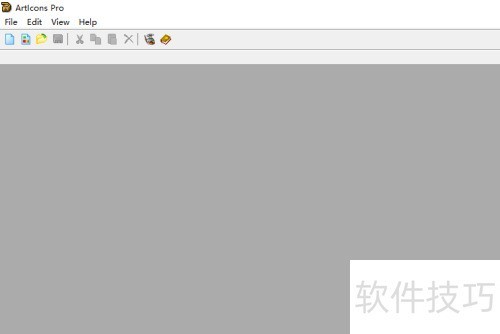 ��ô��ArtIcons Pro���߸���ͼ��ı�����ɫ