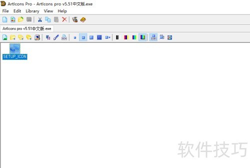 ��ô��ArtIcons Pro���߸���ͼ��ı�����ɫ