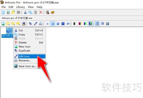 ��ô��ArtIcons Pro���߸���ͼ��ı�����ɫ