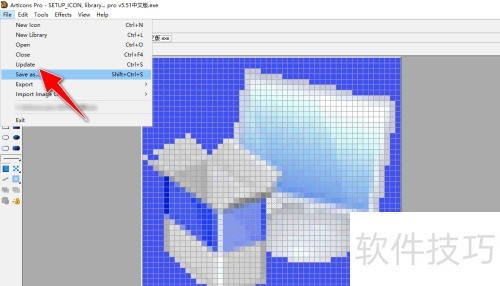 ��ô��ArtIcons Pro���߸���ͼ��ı�����ɫ