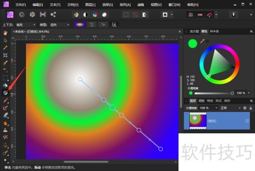 AffinityPhoto���������������ͼ��