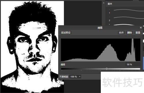 AffinityPhoto����������������Ļ���