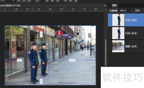 AffinityPhoto������ͼƬ�е�����վ��һ�ţ�