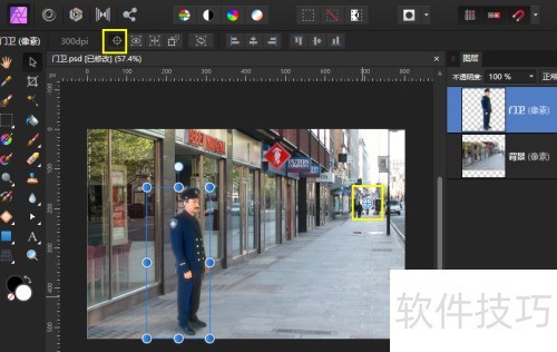 AffinityPhoto������ͼƬ�е�����վ��һ�ţ�