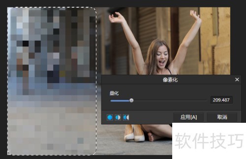 AffinityPhoto������ͼ������������Ч����