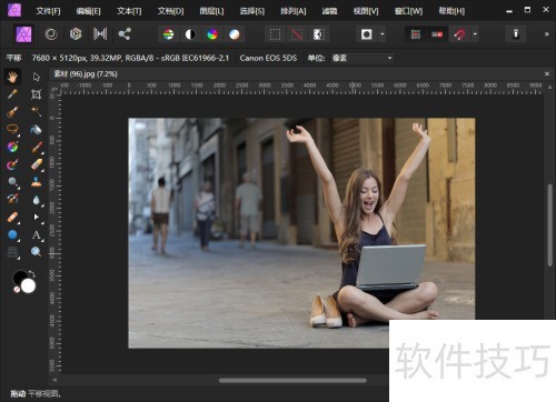 AffinityPhoto������ͼ������������Ч����