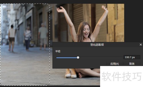 AffinityPhoto������ͼ������������Ч����